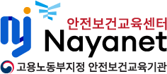 로고